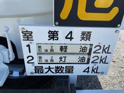 ʐ^16