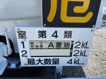 ʐ^17