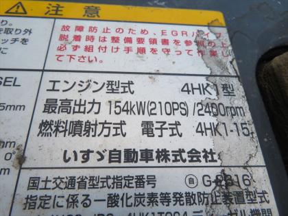 ʐ^16