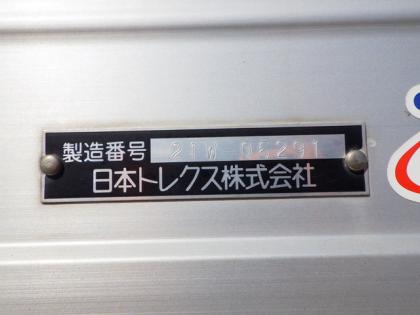 ʐ^11