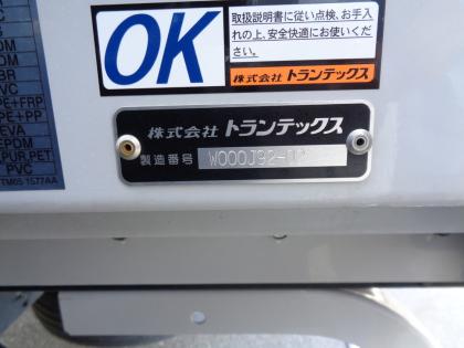 ʐ^13