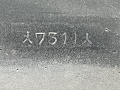 ʐ^16