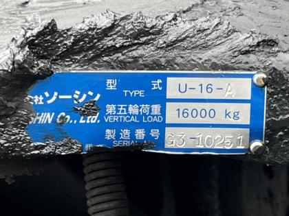 ʐ^10