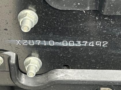ʐ^13
