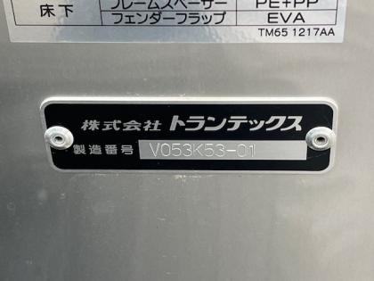 ʐ^5
