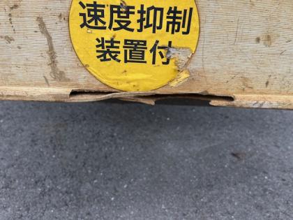 ʐ^20