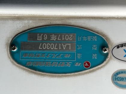 ʐ^5