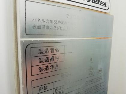 ʐ^18