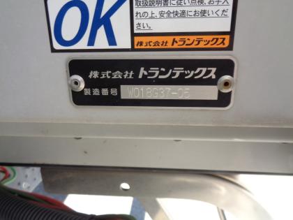ʐ^12