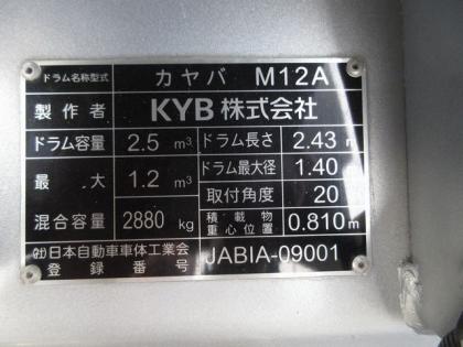 ʐ^25