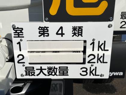 ʐ^18