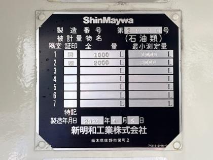 ʐ^19