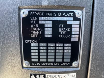 ʐ^14