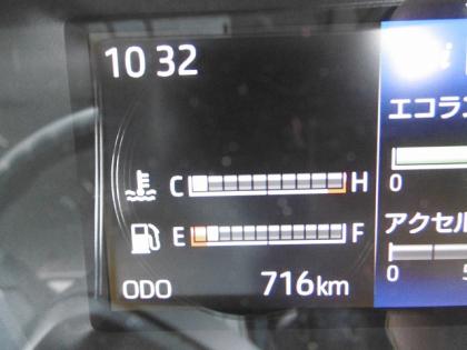 ʐ^13