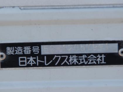 ʐ^28