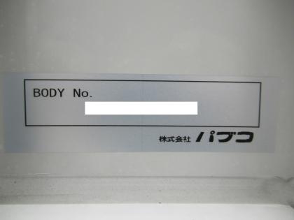 ʐ^27