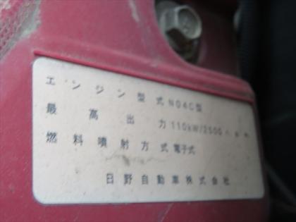 ʐ^15