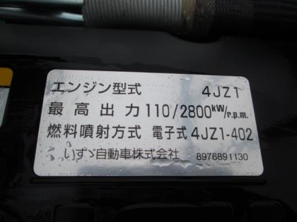 ʐ^25
