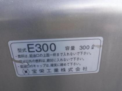 ʐ^30