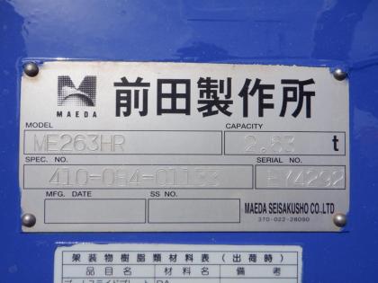 ʐ^17