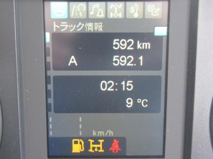 ʐ^16