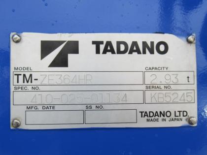 ʐ^10