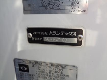 ʐ^12