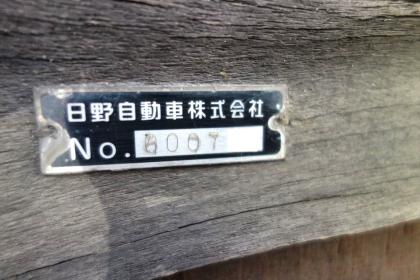 ʐ^20