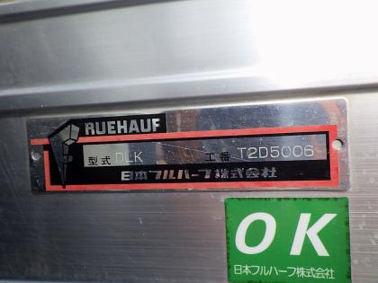 ʐ^28