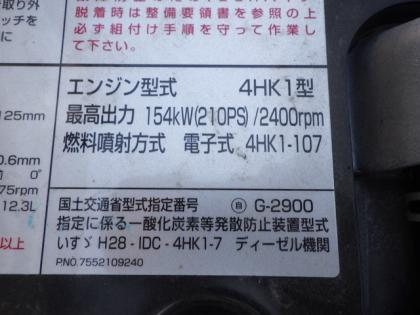 ʐ^16