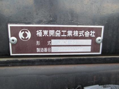 ʐ^9