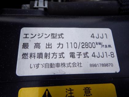 ʐ^25