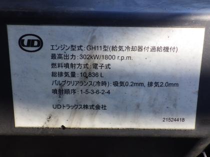 ʐ^30