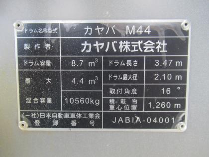 ʐ^27