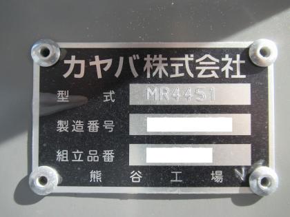 ʐ^28