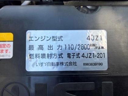ʐ^23