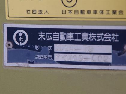 ʐ^26