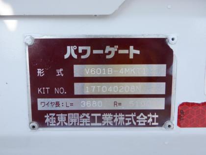 ʐ^14