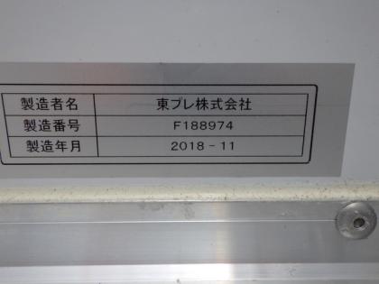 ʐ^11