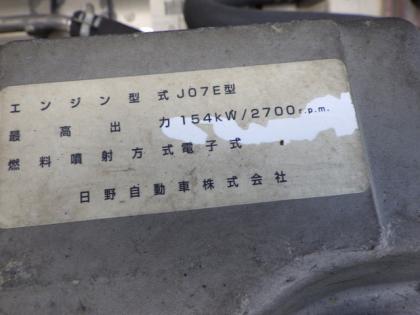 ʐ^17