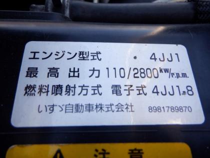 ʐ^23