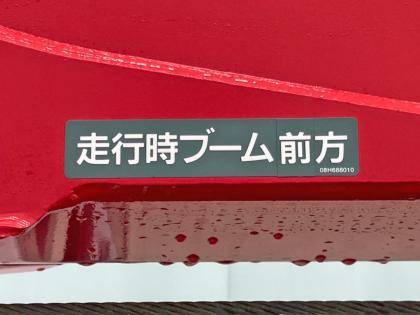 ʐ^21