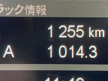 ʐ^26