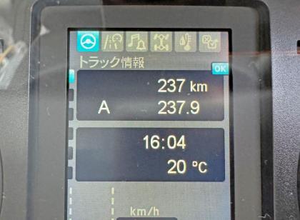ʐ^17