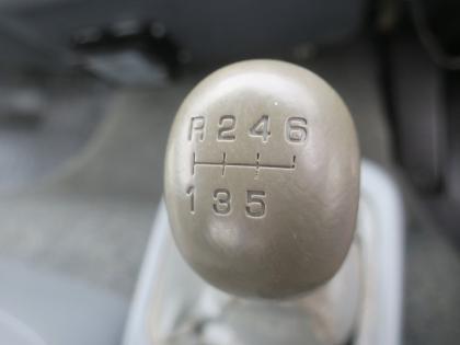 ʐ^17