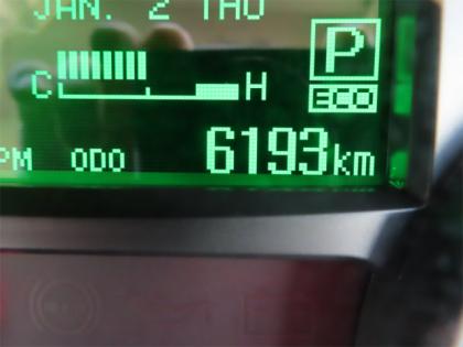 ʐ^13