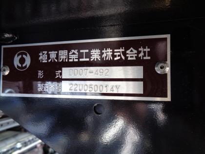 ʐ^11