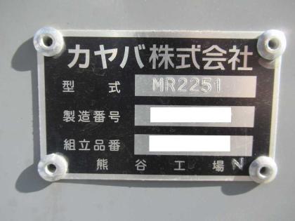 ʐ^26