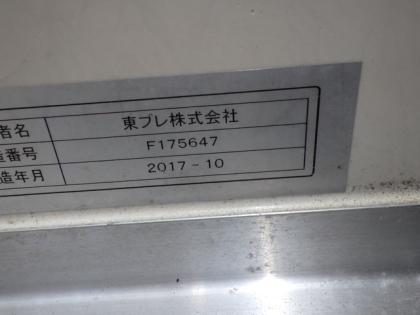 ʐ^11