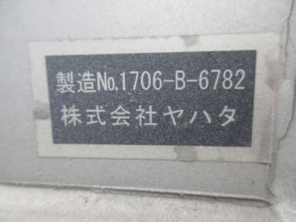 ʐ^25